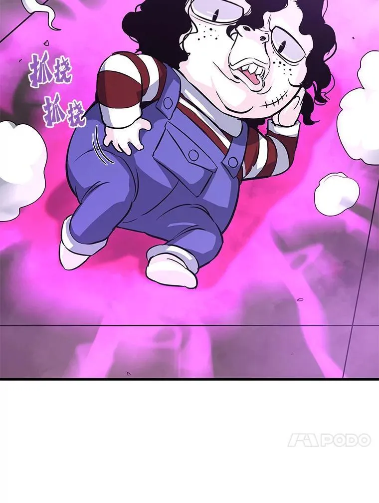 78.集训72