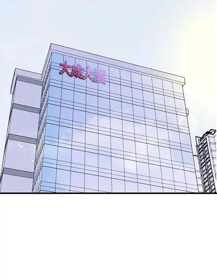 77.复活鬼娃81