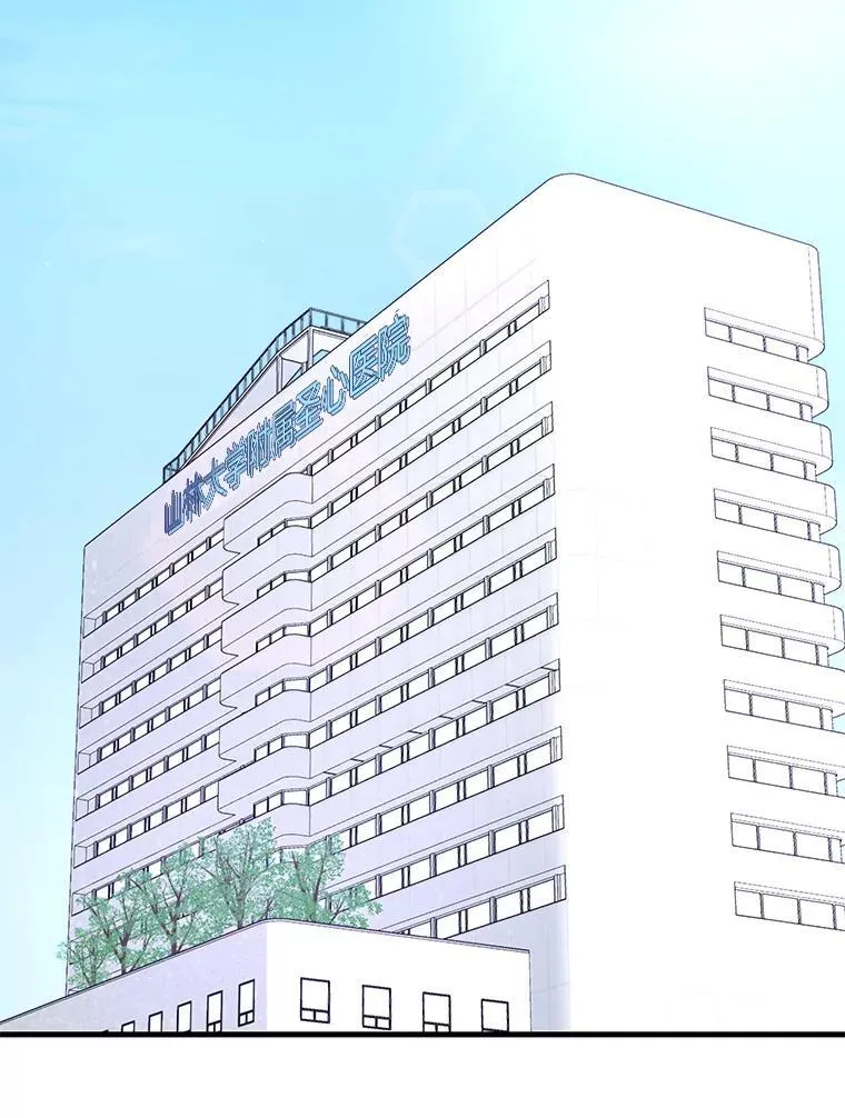 76.记者见面会118
