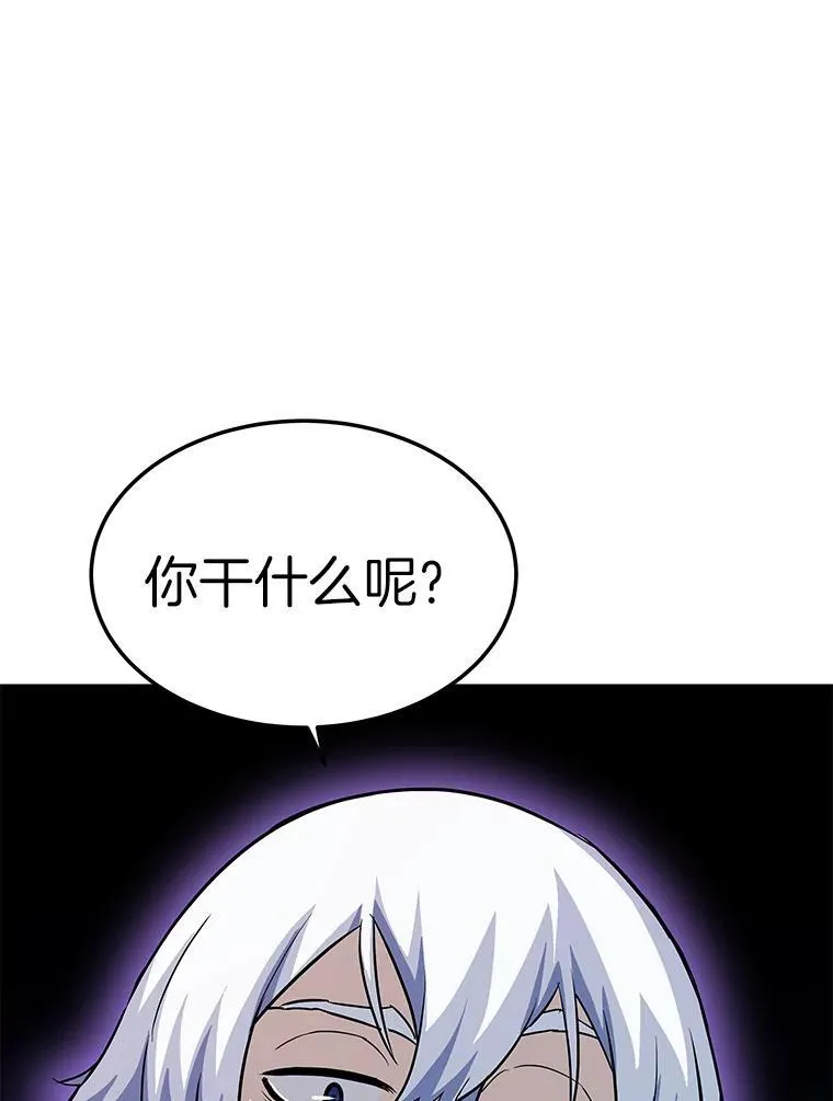 77.复活鬼娃128