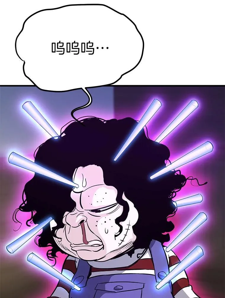 78.集训48