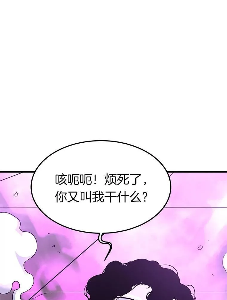 78.集训71