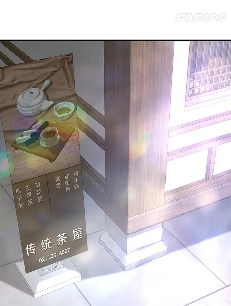 78.集训4