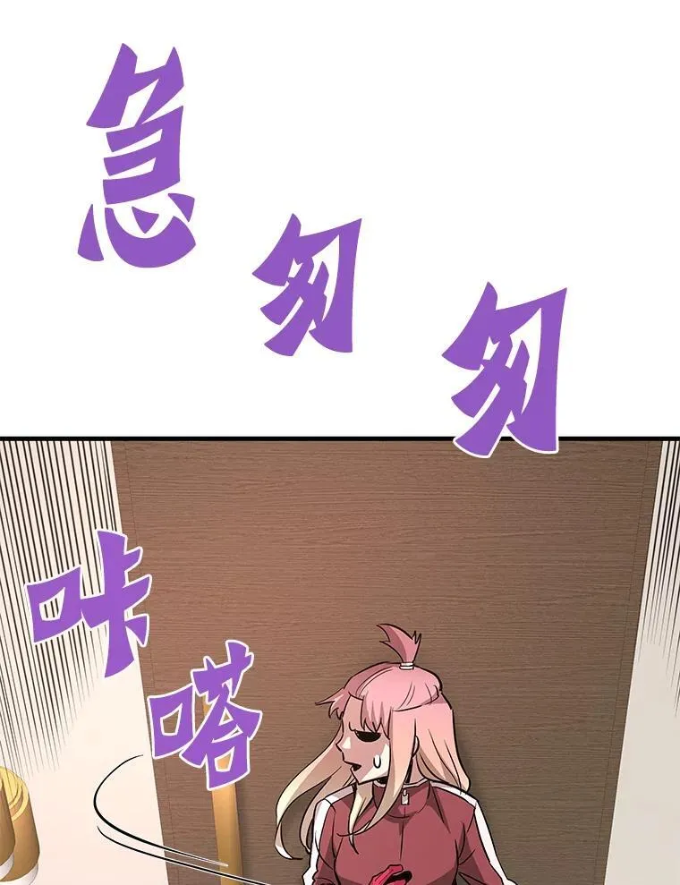 77.复活鬼娃124