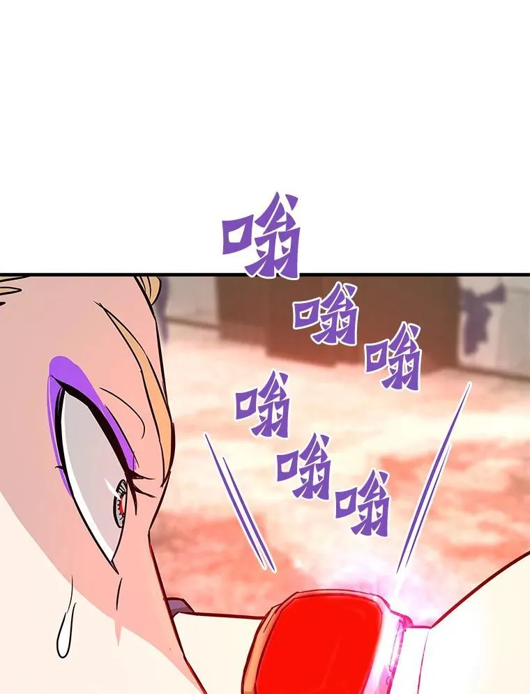 80.时空裂缝爆发128