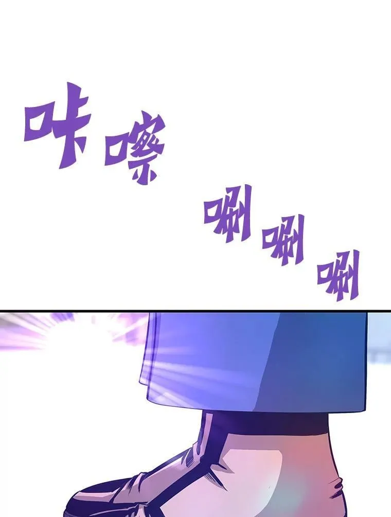 80.时空裂缝爆发49