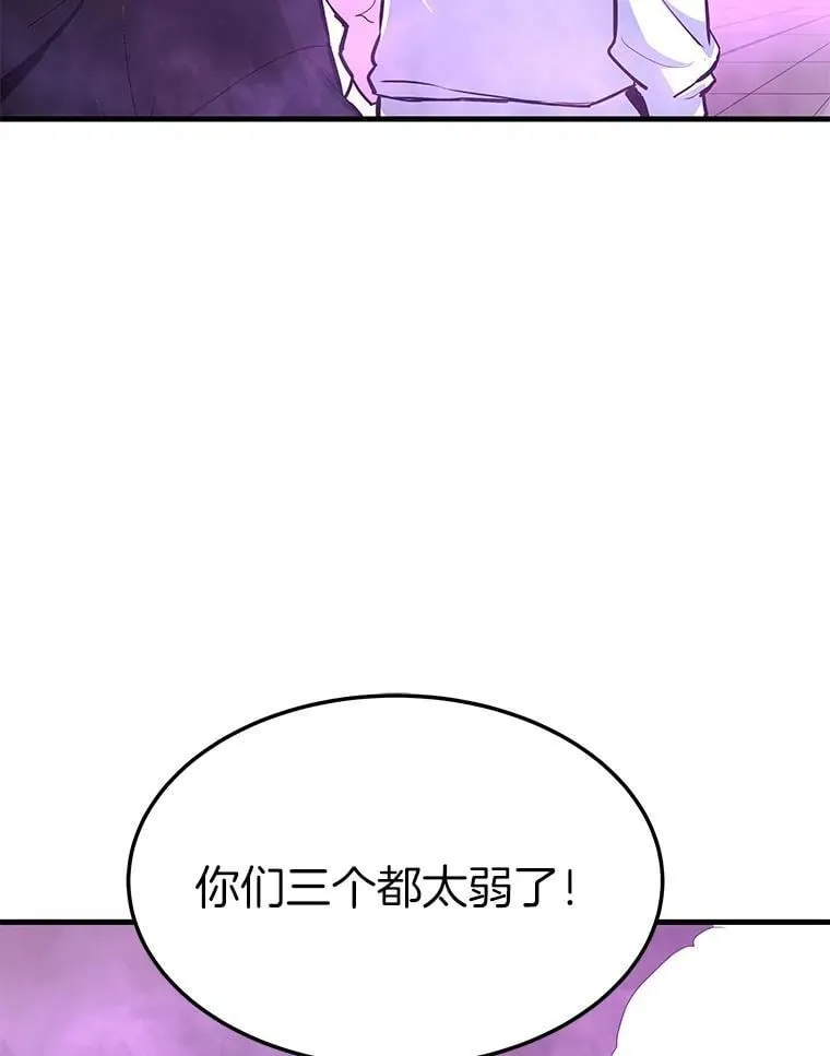 78.集训61