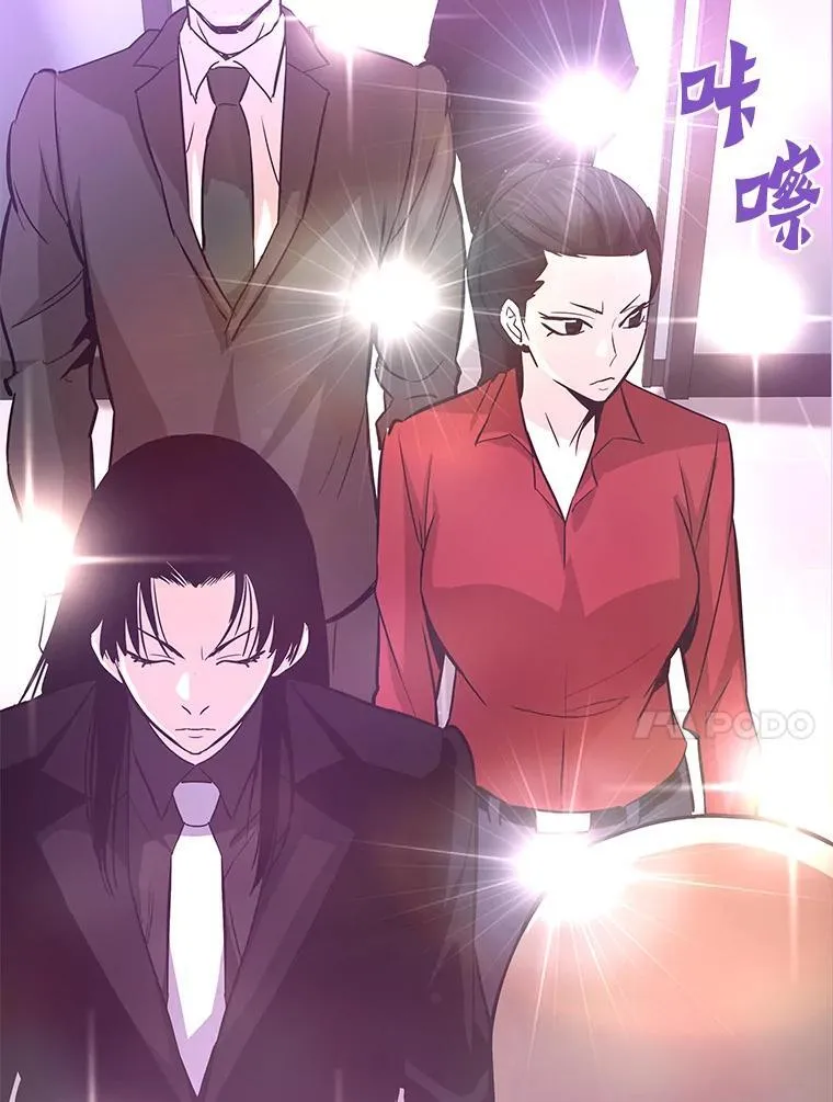 80.时空裂缝爆发43