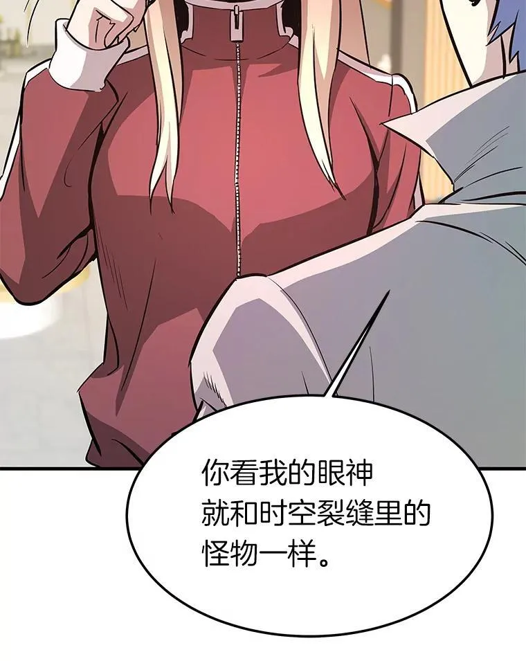 77.复活鬼娃110