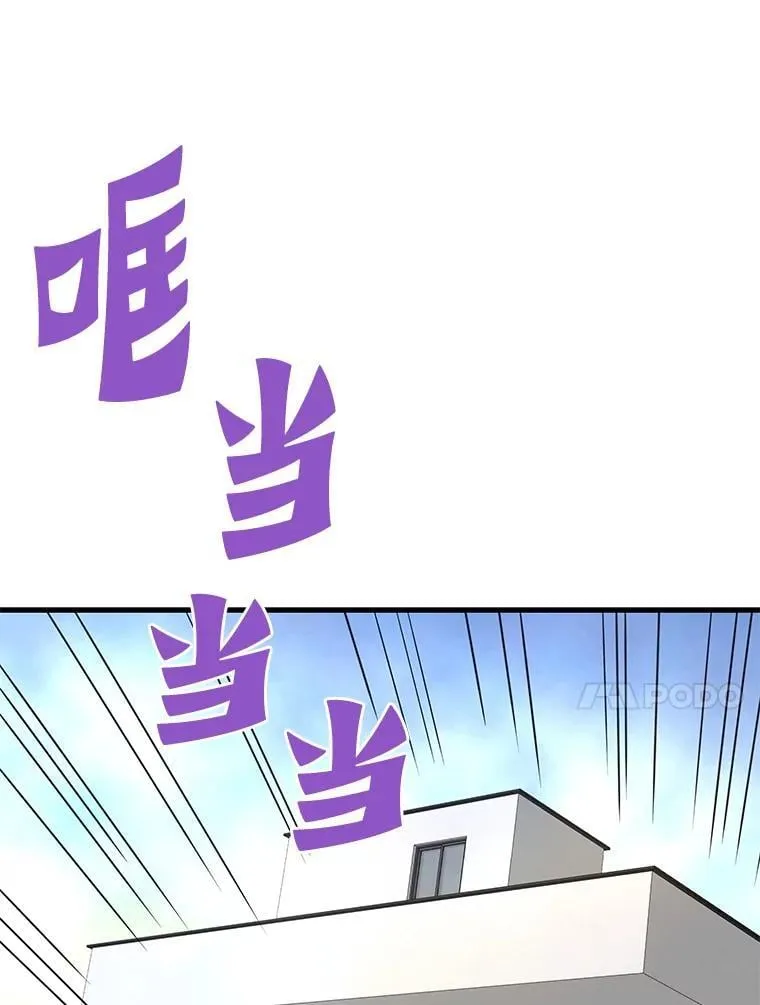 78.集训46