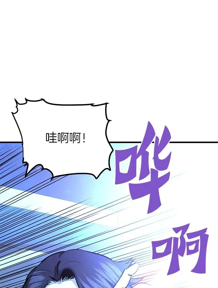 76.记者见面会101