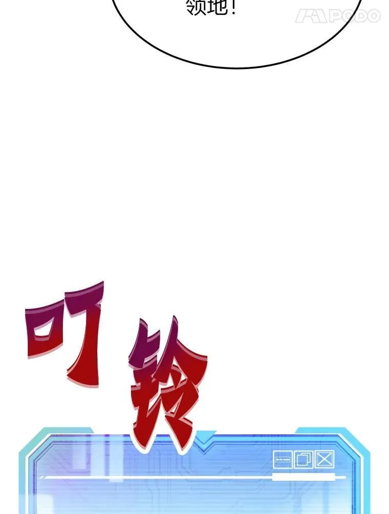 78.集训89