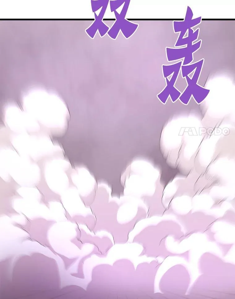 78.集训56