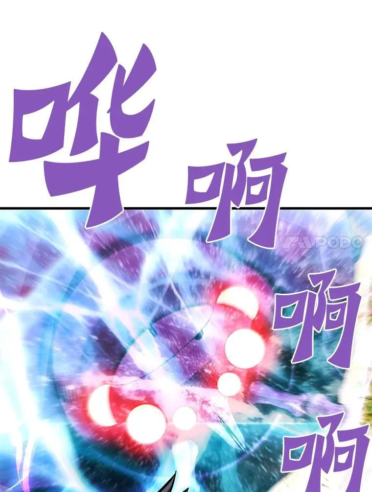79.背后的阴谋99