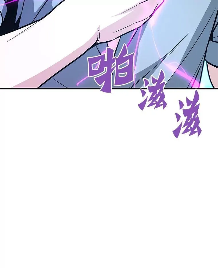 78.集训113