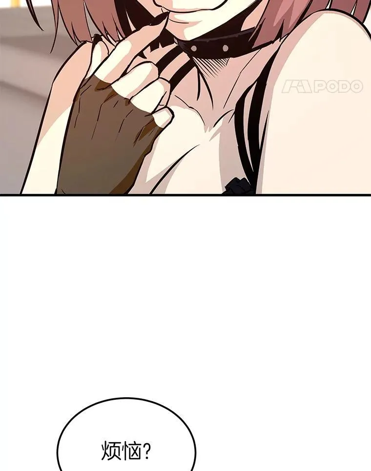 77.复活鬼娃56
