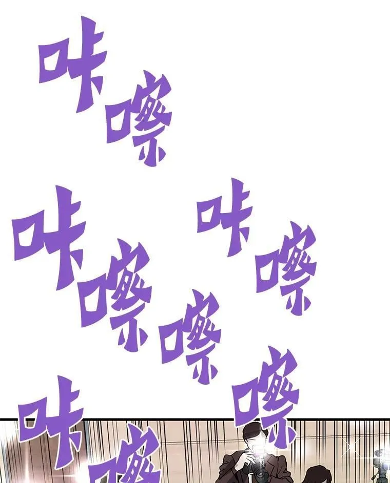 76.记者见面会21