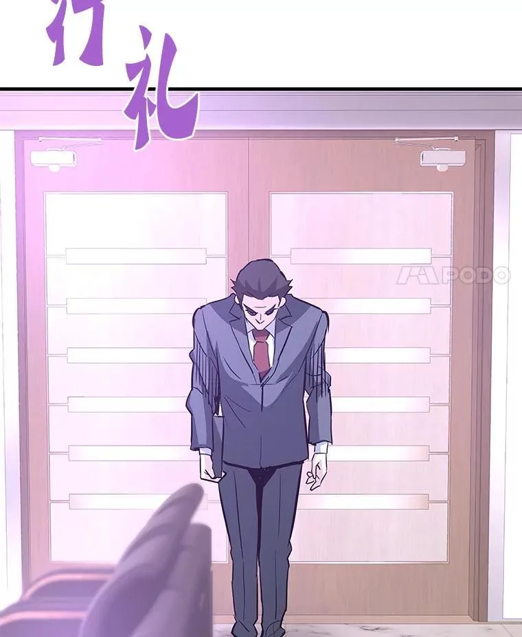 78.集训129