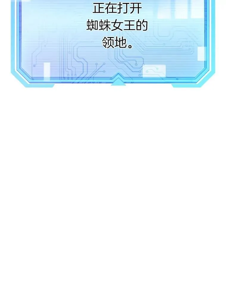 78.集训90