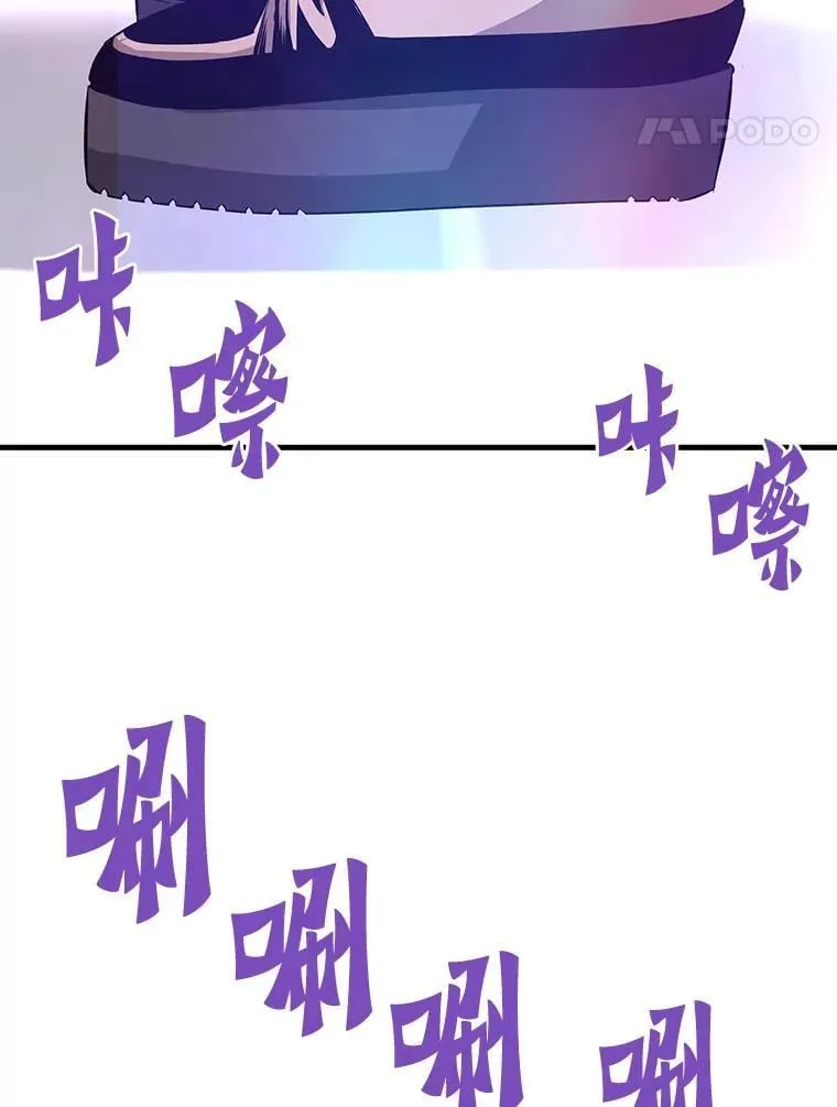 80.时空裂缝爆发50