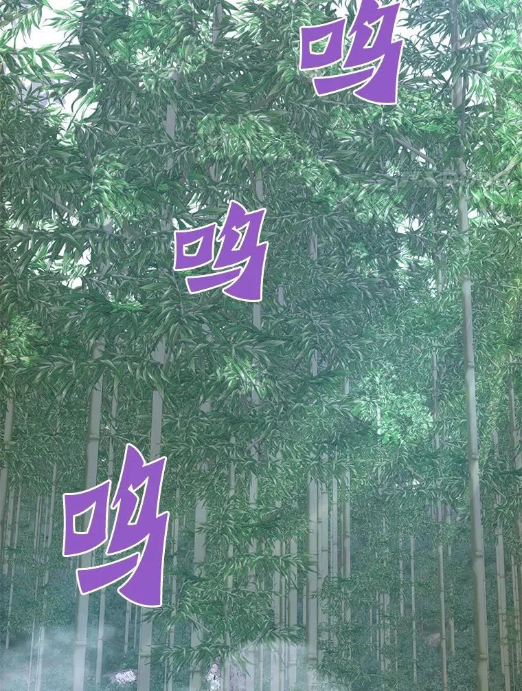 78.集训92