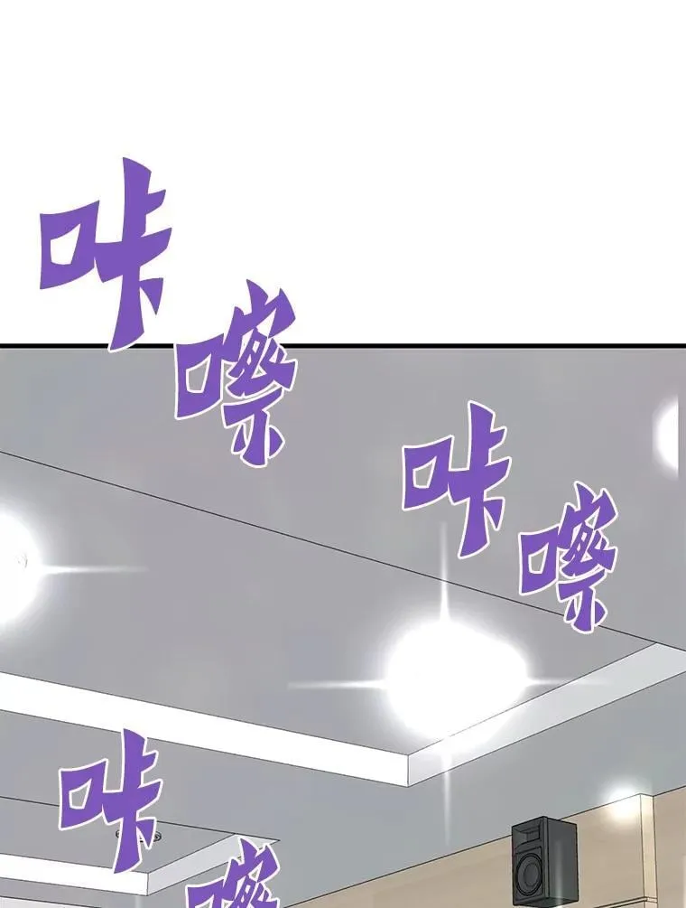 76.记者见面会28