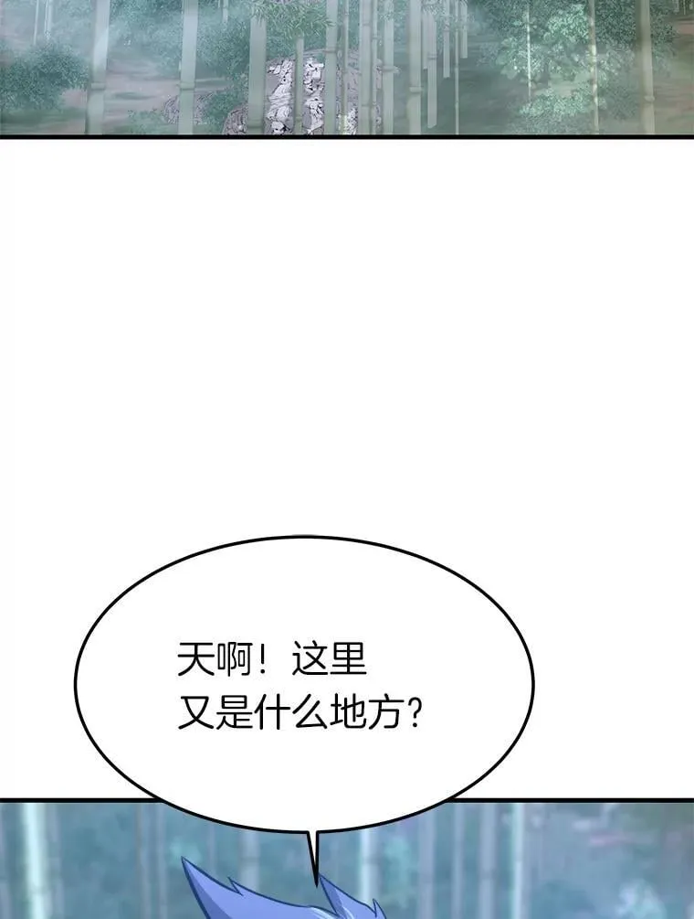 78.集训93