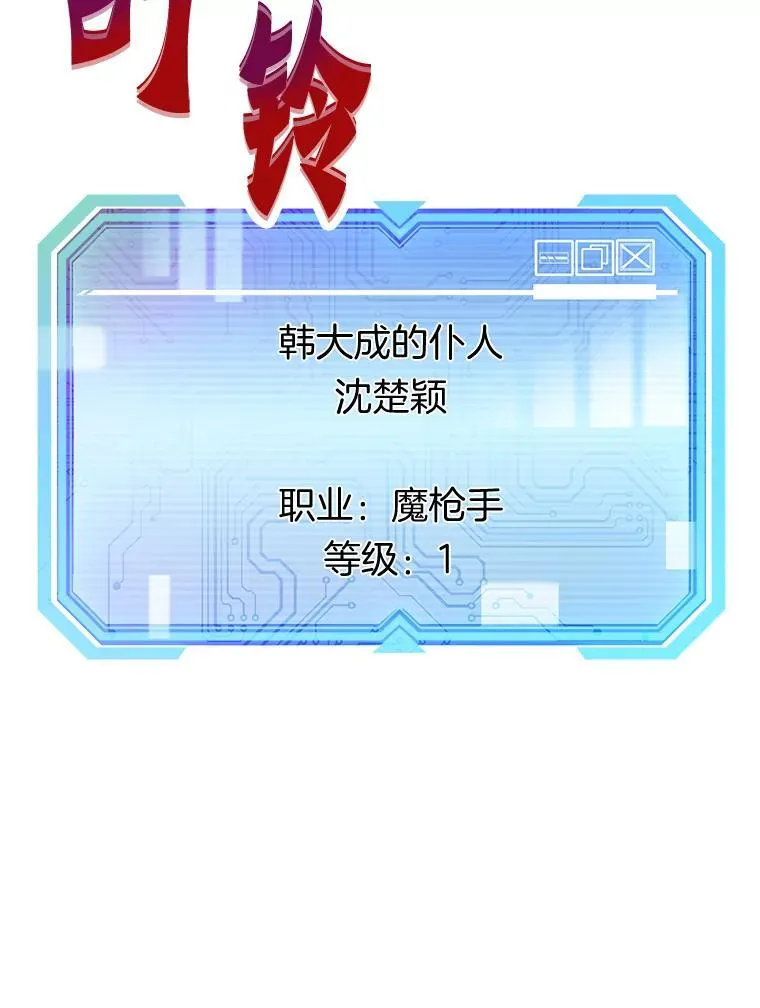 78.集训99