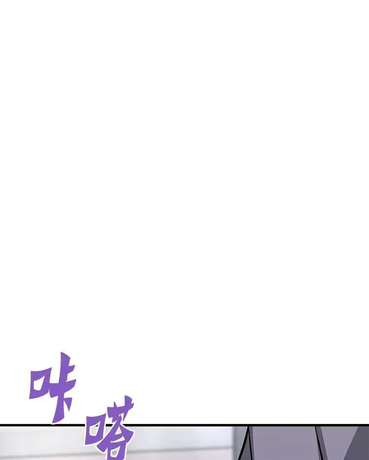 79.背后的阴谋115