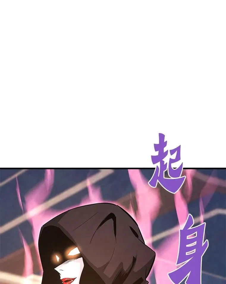 80.时空裂缝爆发11