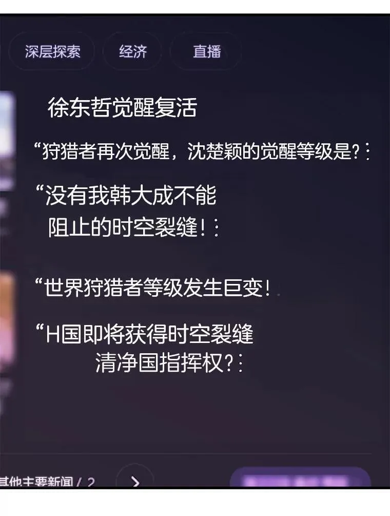 78.集训124