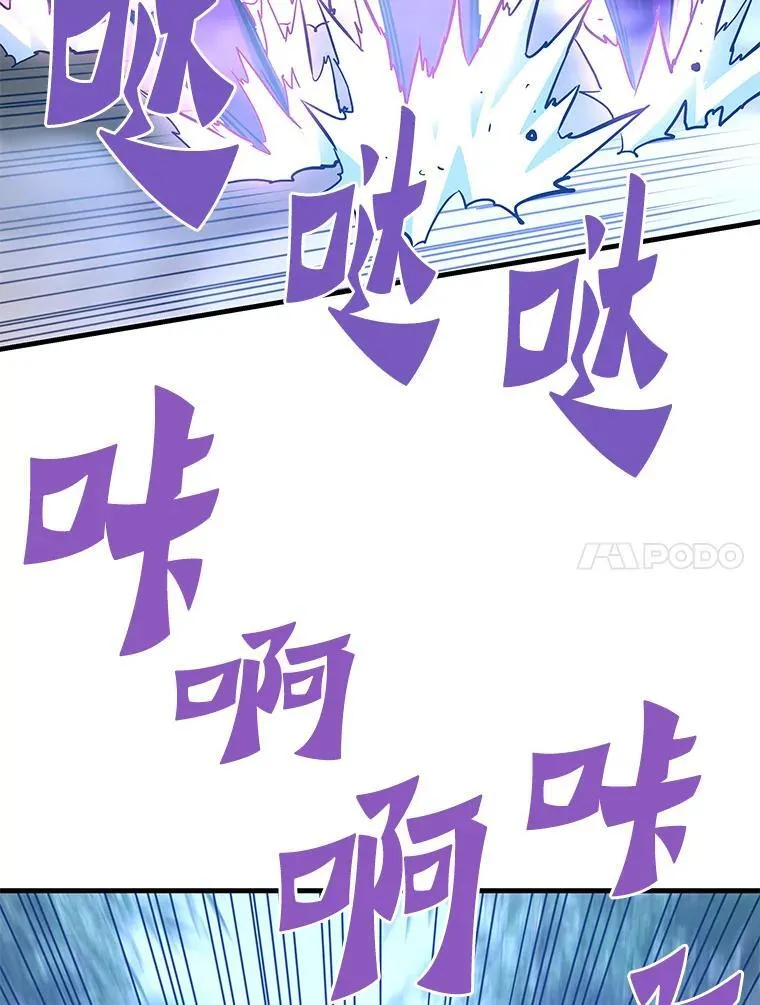 78.集训119