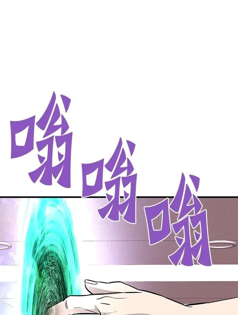 76.记者见面会61