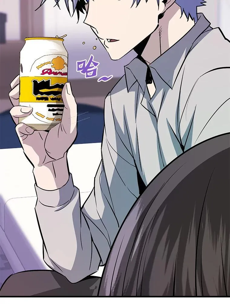 79.背后的阴谋41
