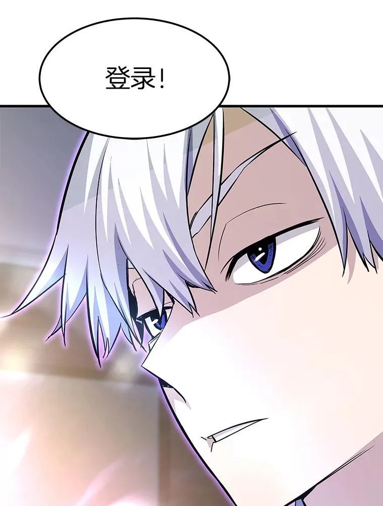 77.复活鬼娃15