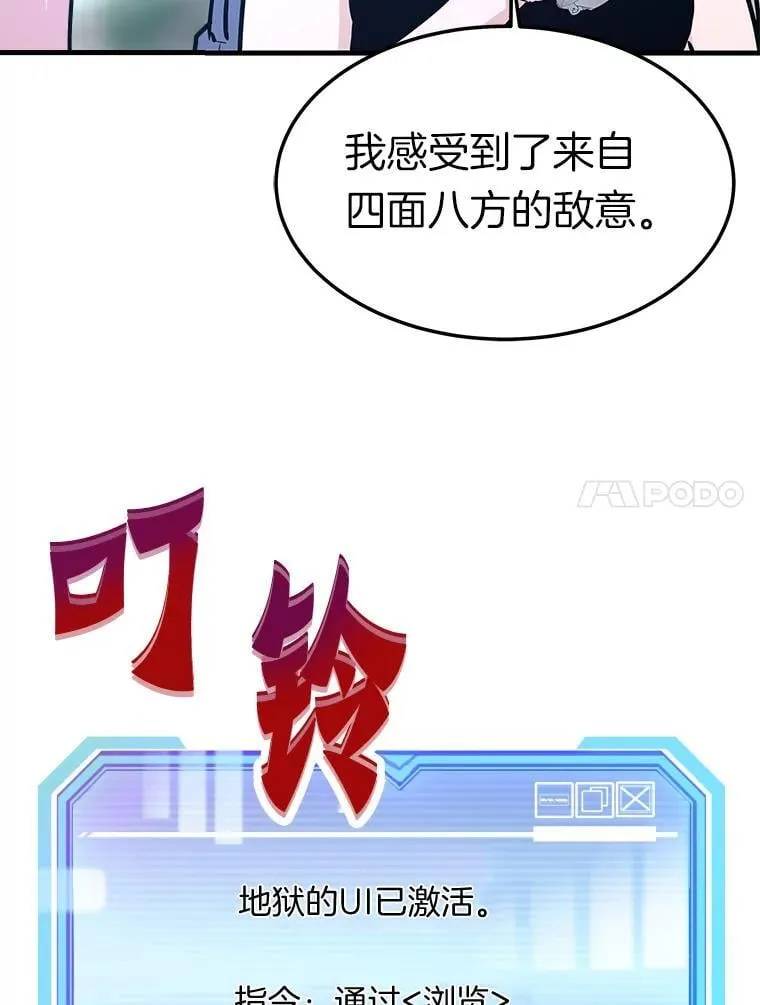 78.集训95