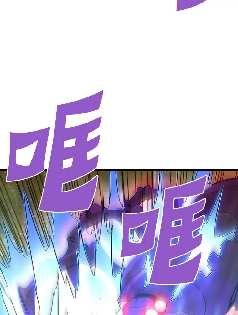 79.背后的阴谋88