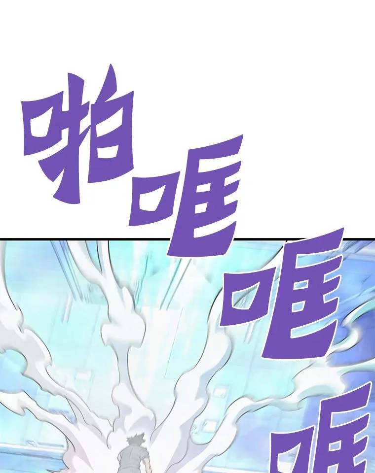 77.复活鬼娃91