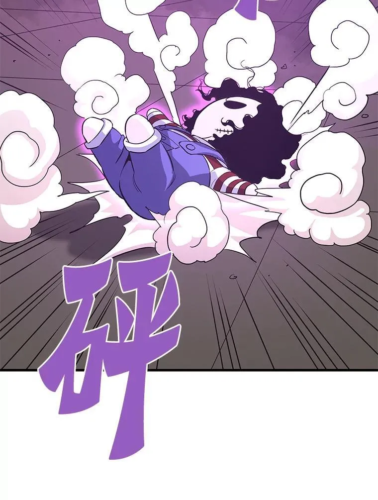 78.集训70