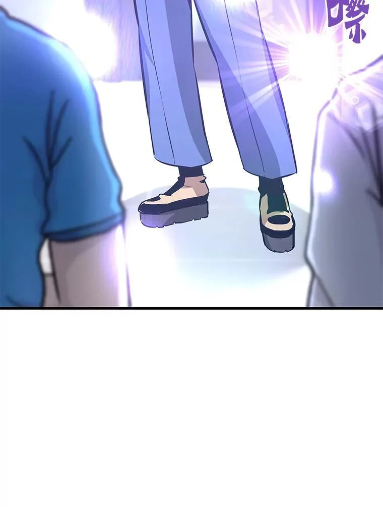 80.时空裂缝爆发52