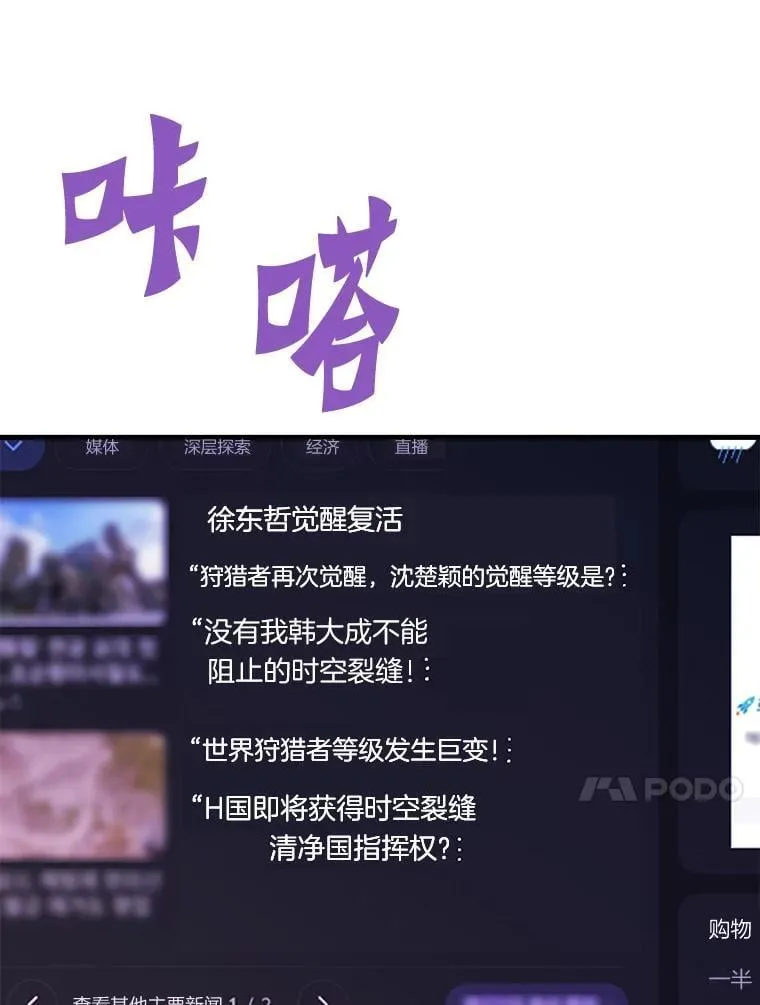 78.集训122