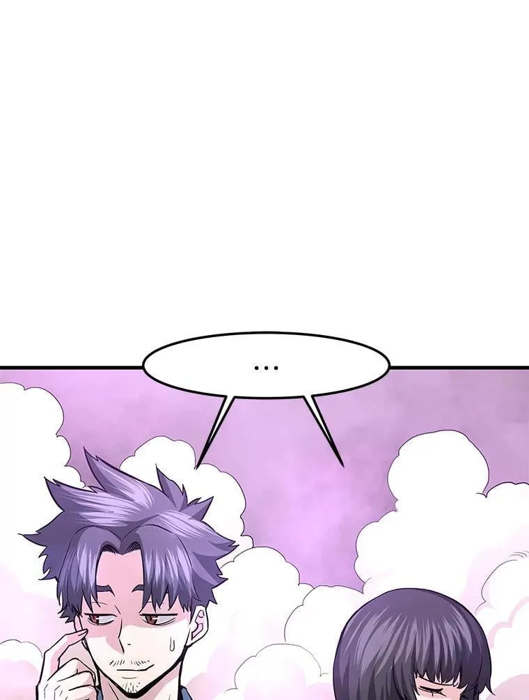 78.集训64