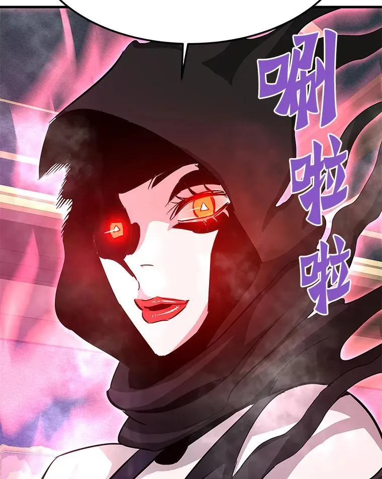 80.时空裂缝爆发18