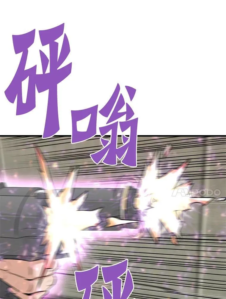 77.复活鬼娃82
