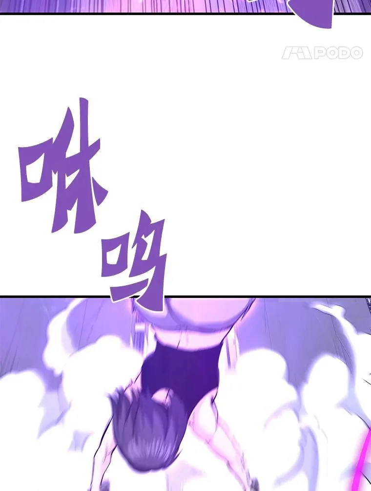 77.复活鬼娃89