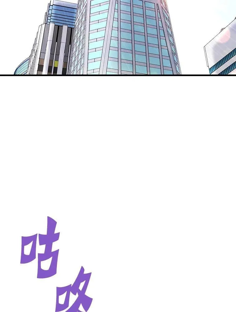 79.背后的阴谋38