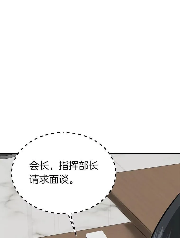 78.集训125