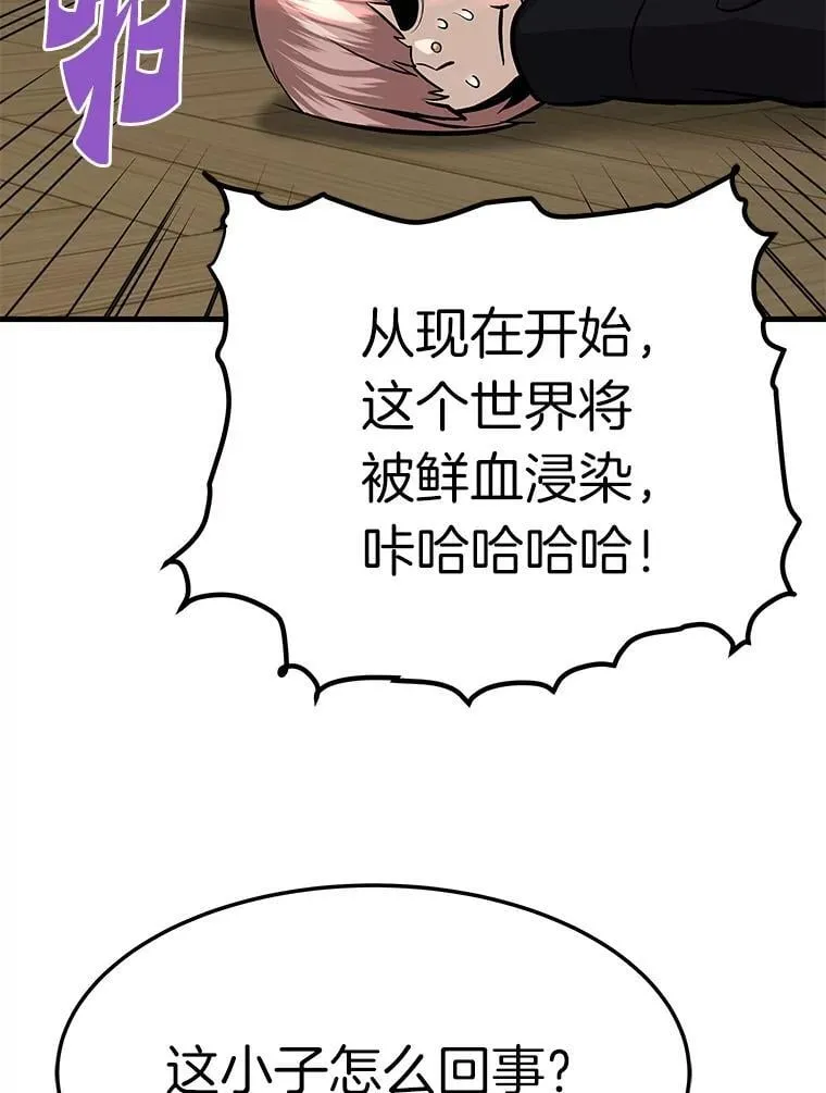 78.集训44