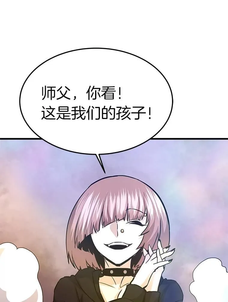 78.集训73