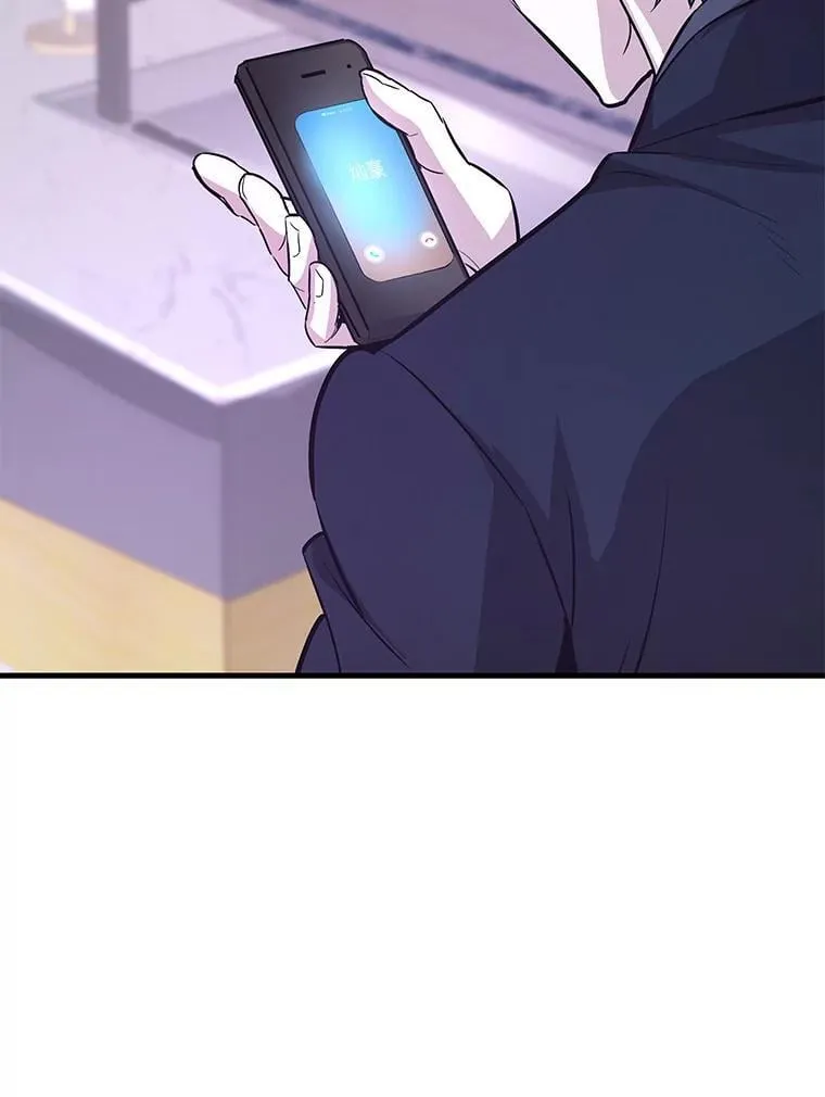 80.时空裂缝爆发62